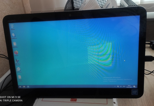 232_189_1644357543325